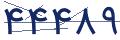 cp-codfk