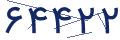 cp-codfk