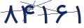 cp-codfk