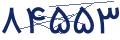 cp-codfk