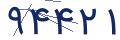 cp-codfk