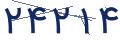 cp-codfk