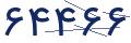 cp-codfk