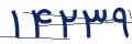 cp-codfk