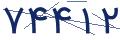 cp-codfk