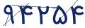 cp-codfk