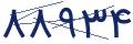 cp-codfk