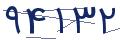 cp-codfk