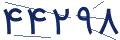 cp-codfk