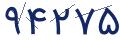 cp-codfk