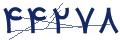 cp-codfk