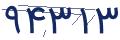cp-codfk