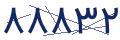 cp-codfk