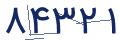 cp-codfk