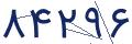 cp-codfk
