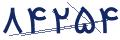 cp-codfk