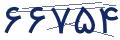 cp-codfk