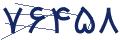 cp-codfk