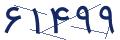 cp-codfk