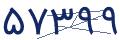 cp-codfk