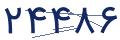 cp-codfk