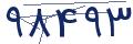 cp-codfk