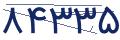 cp-codfk