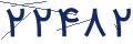 cp-codfk