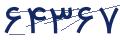 cp-codfk