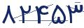 cp-codfk