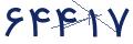 cp-codfk