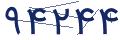 cp-codfk