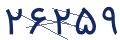 cp-codfk