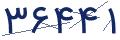 cp-codfk