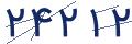 cp-codfk