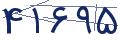 cp-codfk