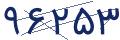 cp-codfk