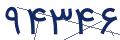 cp-codfk