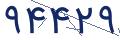 cp-codfk