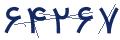 cp-codfk