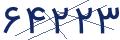 cp-codfk