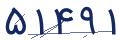cp-codfk