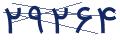 cp-codfk
