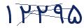 cp-codfk