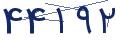 cp-codfk