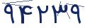 cp-codfk