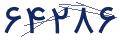 cp-codfk