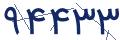 cp-codfk