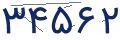cp-codfk