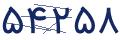 cp-codfk